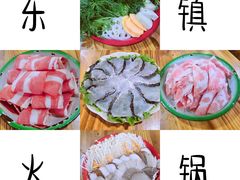-东镇老火锅(长春路首店)