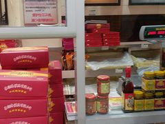 -芦庄子桂顺斋(狮子林大街店)