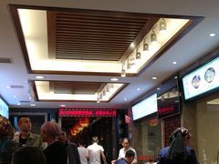 -毅祥斋老孙家泡馍(北院门鼓楼店)