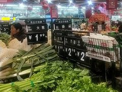 -永辉超市(新世界店)