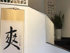 门面-老成都采耳馆(观前店)
