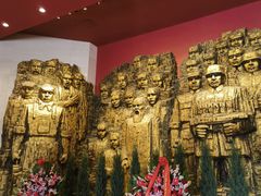 -中国人民抗日战争纪念馆