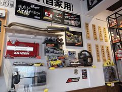 -藤原肠粉店