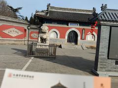 -大钟寺古钟博物馆