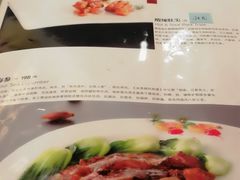 -马凯餐厅(长椿街店)
