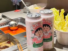 -海底捞火锅(如皋吾悦广场店)