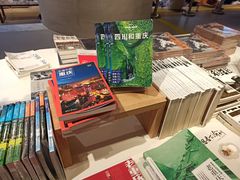 -当当书店(国泰广场店)