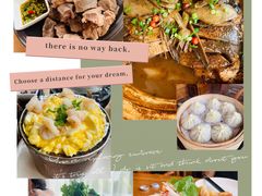 -朝馆·市井本味菜