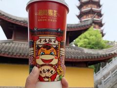-鸡鸣赐茶(鸡鸣寺路店)