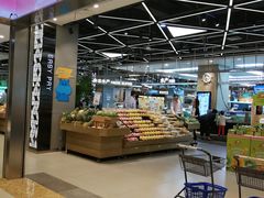 -盒马鲜生(宝地店)