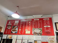 -姚记炒肝店(鼓楼店)