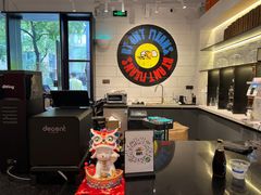 -Dogi&kiki Coffee(中心商务大厦店)