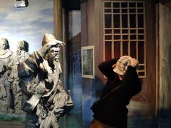 -重庆历史名人馆