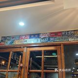 最近挖掘的宝藏小店|北京饺子馆