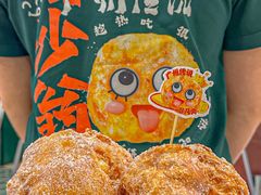 -喜势点·糖沙翁手工茶点·本地人茶居(永庆坊店)