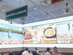 -虎婆冷饮店·海南特色炒冰(三亚湾店)