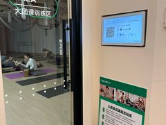-乐刻瑜伽·普拉提·小瑜荚YogaPod(滨江银泰店)