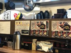 -宇奈とと(浅草店)