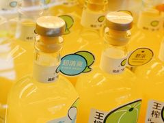 -喜茶(深圳福田星河COCO Park店)