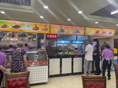 -西塔大冷面(市府大路店)