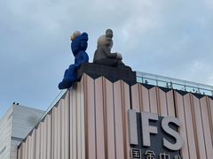 -黄兴南路步行商业街