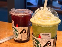 -星巴克(苏州石路百脑汇店)