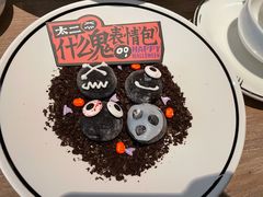 -太二酸菜鱼(深圳布吉万象汇店)