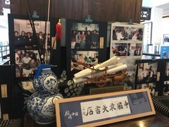 -三味书屋(复兴门内大街店)