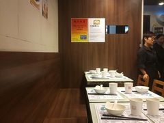 -点点心点心专门店(旺角店)
