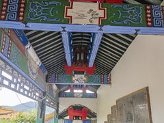 -天下玉苑