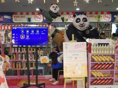 -凯德广场(武胜路店)