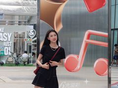-合景·悠方(成都店)