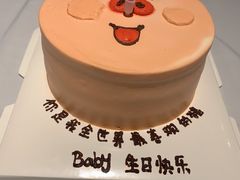 -哈布斯扒房(华发商都店)
