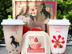 -奈雪的茶(广州万菱汇PRO店)