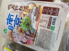-盒马鲜生(首义店)