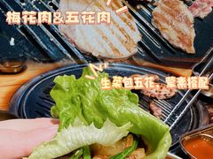 -金顺碳烤肉(1号店)