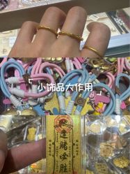 -金展珠宝广场