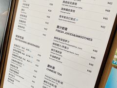 -PAGEONE(北京坊店)