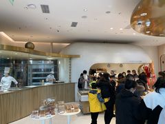 -Yearn Tours妍图(昆山万象汇店)