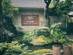 -Chom Cafe and Restaurant
