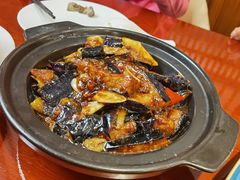 茄子煲-龙凤瓦罐煨汤馆(清江东路店)