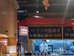 -怪噜范·老贵阳街头名小吃(汇金星力城店)