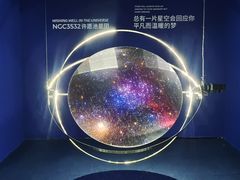 -时代美术馆-成都馆