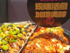 -一味一诚•鲜嫩烤鱼(昌平悦荟店)
