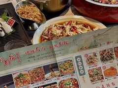 -花间别院(凤凰店)