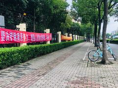 -世博家园十街坊