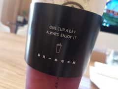 -古茗(临安天柱街店)