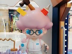 -皇城恒隆广场
