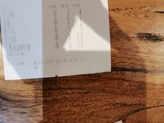 -管氏翅吧(国展店)