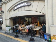 -龍城柳州螺蛳粉(群星路店)